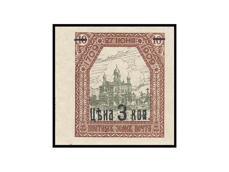 POLTAVA: 3 on 10 k. red-brown/green, imperforated with left sheet margin, unused, only 40 printed, fine (Chuchin-Nr. 62a)