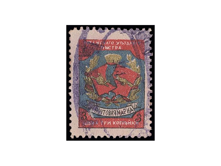  TOTEM: 1897, 3 k. multi-coloured, without value tablet at top, used, fine (Chuchin-Nr. 7b)