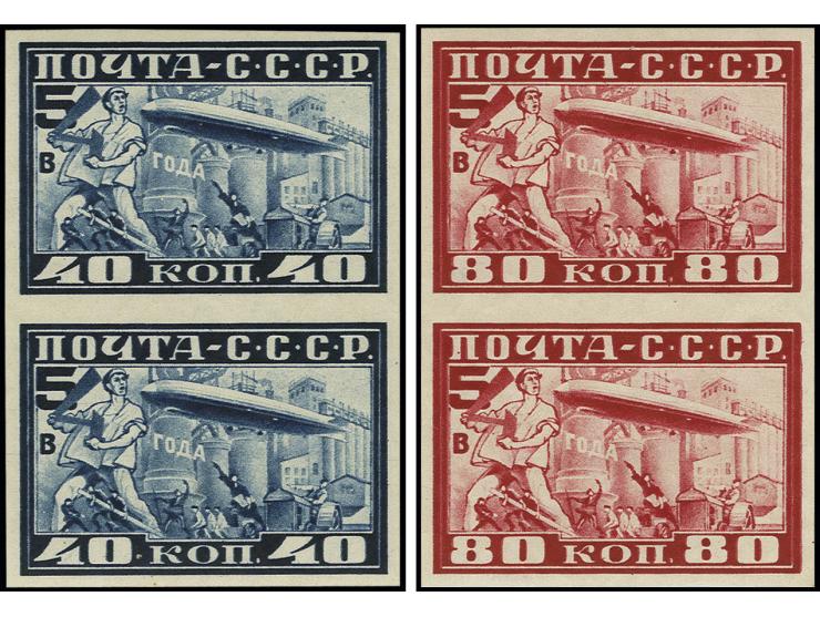1930, Zeppelin 40 und 80 K. imperforated vertical pairs, mint never hinged, very fine, signed Dr. Jem and certificate Wassman