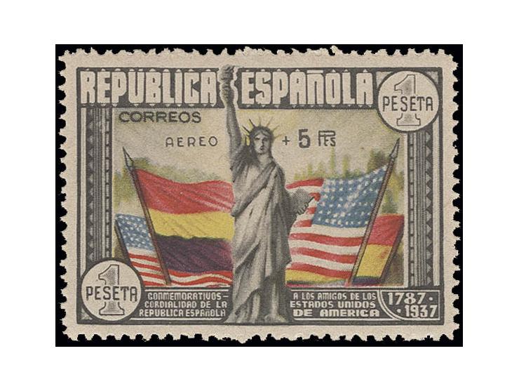 1938, 150 years USA, 5 pts. on 1 pta., unused, fine