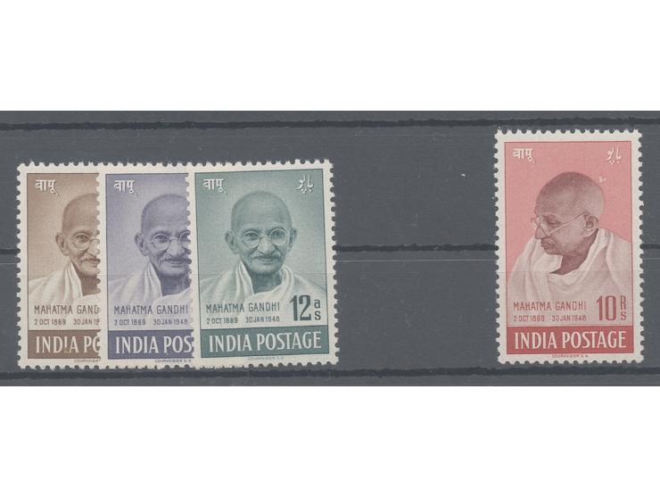 1948, Gandhi 1½ a.-10 r., unused, fine