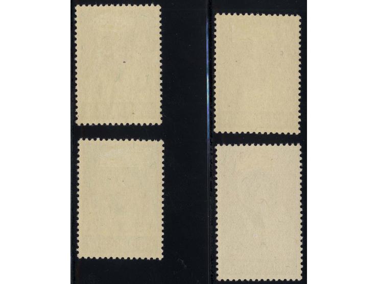 1948, Gandhi 1½ a.-10 r., unused, fine