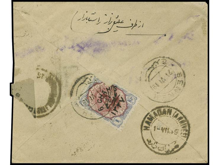 "CENSOR KURDISTAN", small negative seal clear on front of cover to Senneh, franked on reverse with Ahmed Shah 6 Chahis on 1 k