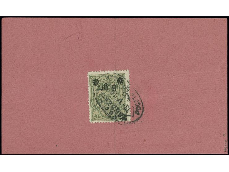 6 auf 5 Gr. mit Stempel der Stadpost vom 13.5.16 als Zustellgebühr rückseitig auf Vordruck-Postkarte vom Kaiserl. Deutschen P
