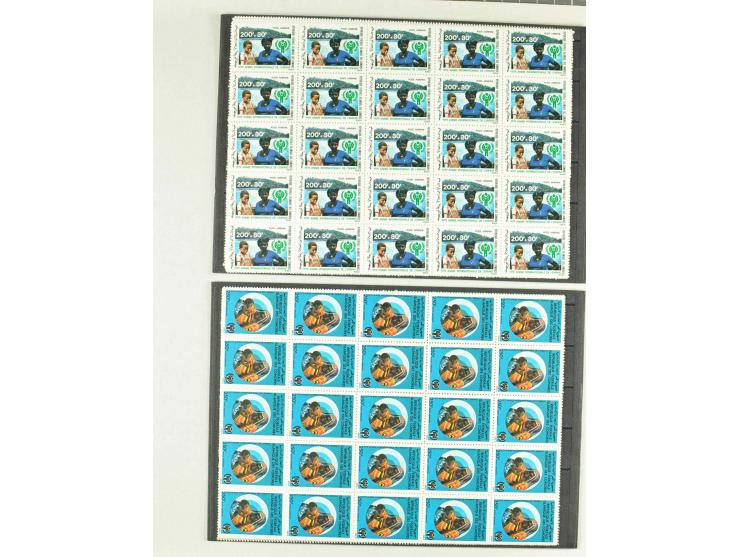 1973/75, postfrische Engros-Partie, meist Luftpost-Ausgaben, dazu 1275 Sätze Mi.-Nr. 566-67A (Jahr des Kindes) (Mi. ca. 32.00