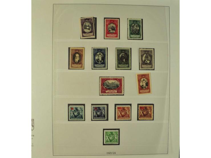 1904/87 postfrische und ungebrauchte Sammlung überwiegend kpl., dabei viele bessere Anfangswerte sowie Block 1 postfrisch und
