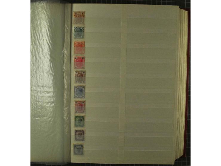 1850/1956, postfrischer, ungebrauchter und gestempelter Bestand mit u.a. Mi.-Nr. 161-77, 518-23, 530-43 (2), 555 (4), 556, 58