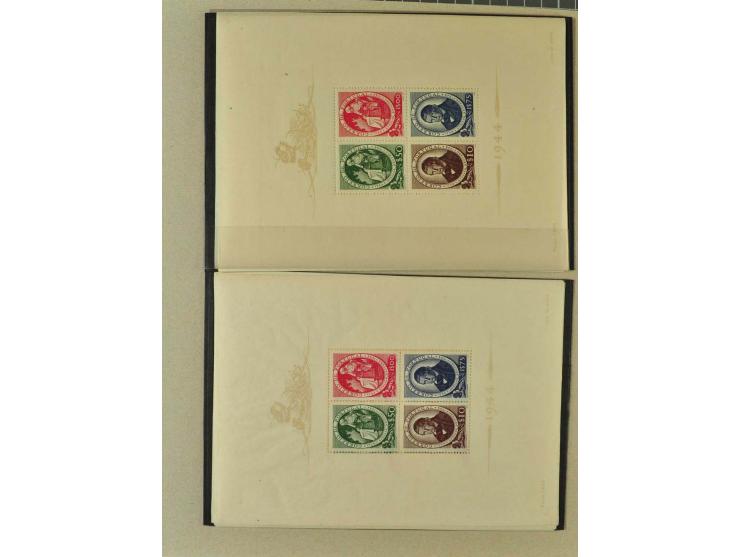 1940/46, ungebrauchte und postfrische Partie ex Bl.1-11, teils Randfehler, insgesamt 169 Stück