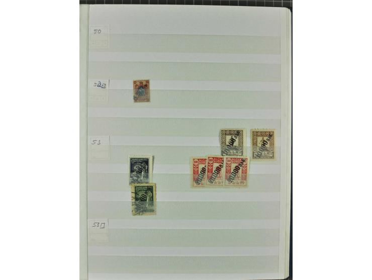 KAUKASISCHE STAATEN: Armenien, Aserbaidschan, Transkaukasien, Georgien und Batum, interessante Sammlung mit vielen Werten, am