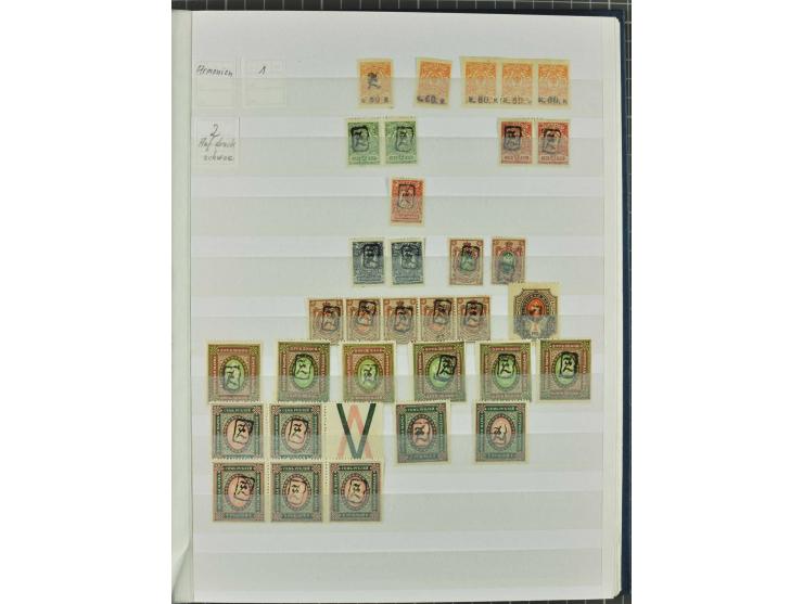 KAUKASISCHE STAATEN: Armenien, Aserbaidschan, Transkaukasien, Georgien und Batum, interessante Sammlung mit vielen Werten, am