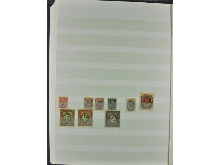 KAUKASISCHE STAATEN: Armenien, Aserbaidschan, Transkaukasien, Georgien und Batum, interessante Sammlung mit vielen Werten, am
