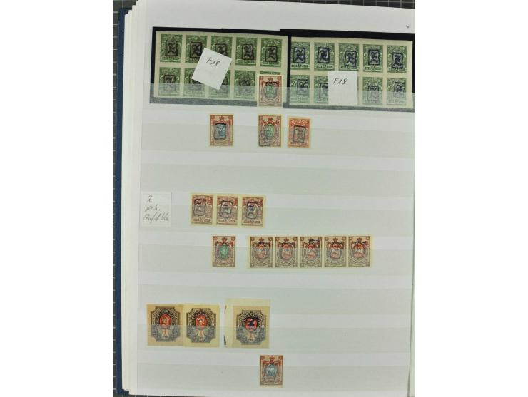 KAUKASISCHE STAATEN: Armenien, Aserbaidschan, Transkaukasien, Georgien und Batum, interessante Sammlung mit vielen Werten, am