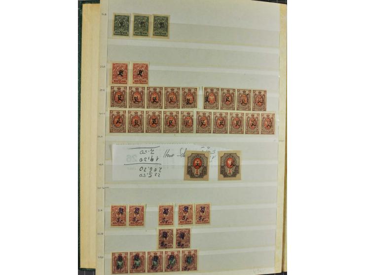 KAUKASISCHE STAATEN: Armenien, Aserbaidschan, Transkaukasien, Georgien und Batum, interessante Sammlung mit vielen Werten, am