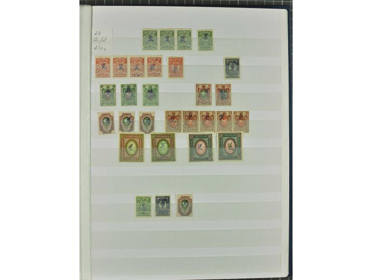 KAUKASISCHE STAATEN: Armenien, Aserbaidschan, Transkaukasien, Georgien und Batum, interessante Sammlung mit vielen Werten, am