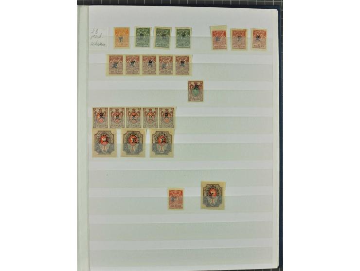 KAUKASISCHE STAATEN: Armenien, Aserbaidschan, Transkaukasien, Georgien und Batum, interessante Sammlung mit vielen Werten, am
