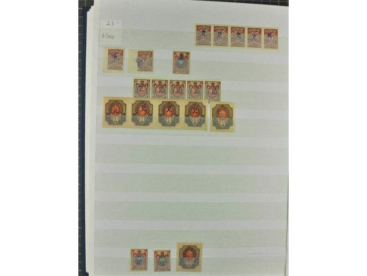 KAUKASISCHE STAATEN: Armenien, Aserbaidschan, Transkaukasien, Georgien und Batum, interessante Sammlung mit vielen Werten, am