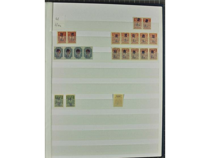 KAUKASISCHE STAATEN: Armenien, Aserbaidschan, Transkaukasien, Georgien und Batum, interessante Sammlung mit vielen Werten, am