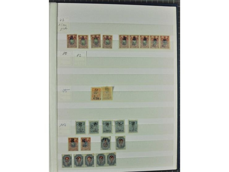 KAUKASISCHE STAATEN: Armenien, Aserbaidschan, Transkaukasien, Georgien und Batum, interessante Sammlung mit vielen Werten, am