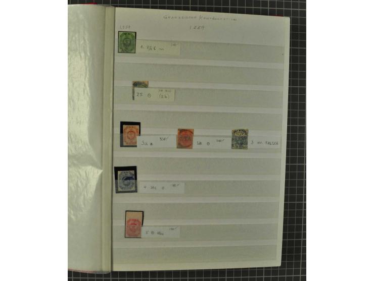 1859/2002, ungebrauchte und gestempelte, später auch postfrische umfangreiche Sammlung in zwei großen Kartons; dabei viele be