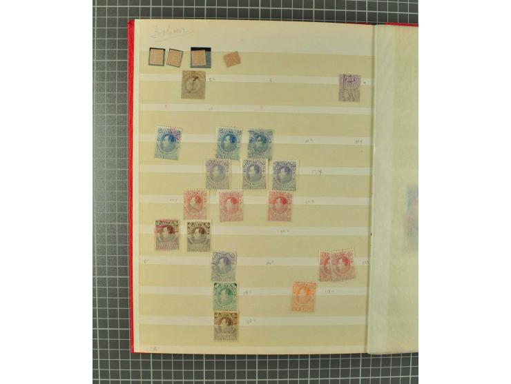 1859/2002, ungebrauchte und gestempelte, später auch postfrische umfangreiche Sammlung in zwei großen Kartons; dabei viele be