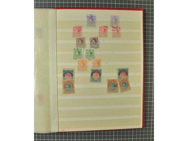 1859/2002, ungebrauchte und gestempelte, später auch postfrische umfangreiche Sammlung in zwei großen Kartons; dabei viele be