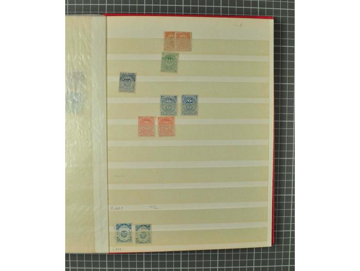1859/2002, ungebrauchte und gestempelte, später auch postfrische umfangreiche Sammlung in zwei großen Kartons; dabei viele be
