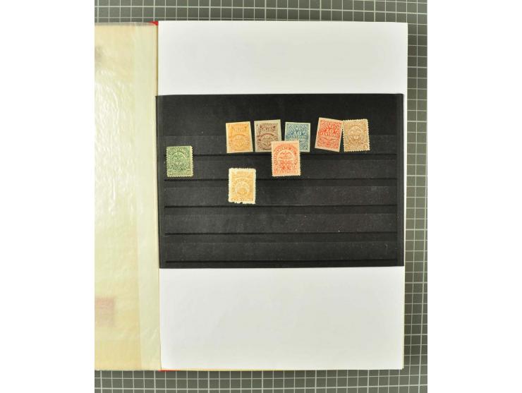 1859/2002, ungebrauchte und gestempelte, später auch postfrische umfangreiche Sammlung in zwei großen Kartons; dabei viele be