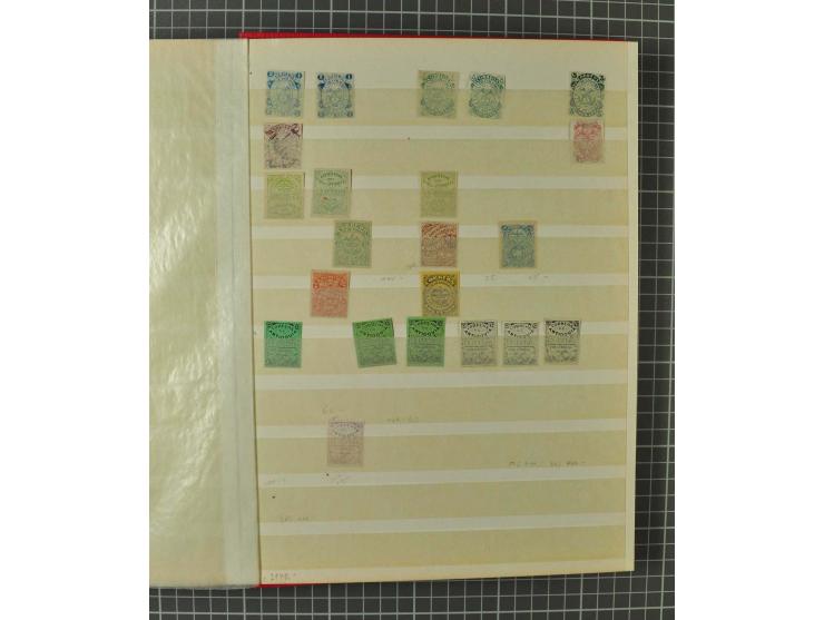 1859/2002, ungebrauchte und gestempelte, später auch postfrische umfangreiche Sammlung in zwei großen Kartons; dabei viele be