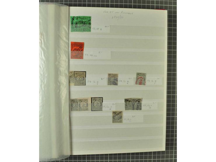 1859/2002, ungebrauchte und gestempelte, später auch postfrische umfangreiche Sammlung in zwei großen Kartons; dabei viele be