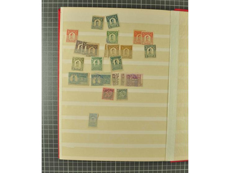 1859/2002, ungebrauchte und gestempelte, später auch postfrische umfangreiche Sammlung in zwei großen Kartons; dabei viele be