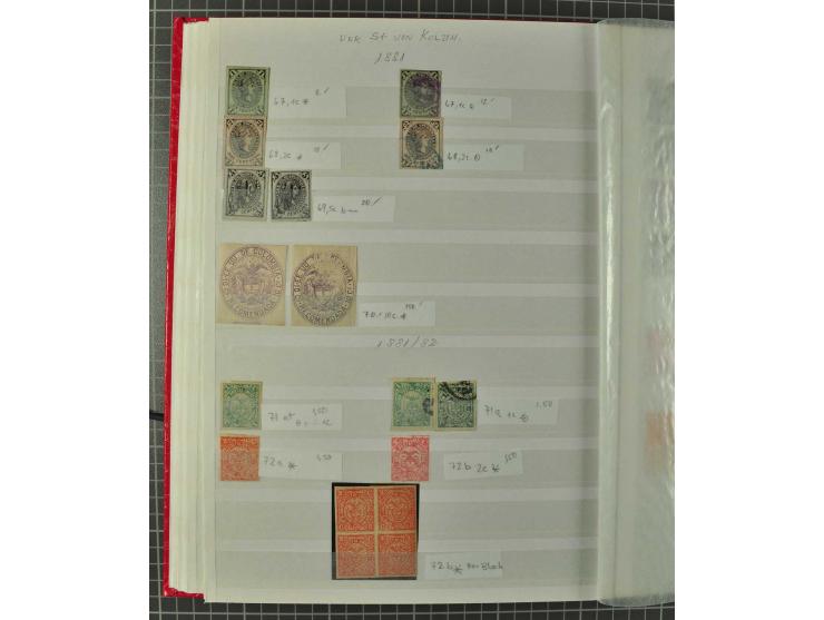 1859/2002, ungebrauchte und gestempelte, später auch postfrische umfangreiche Sammlung in zwei großen Kartons; dabei viele be