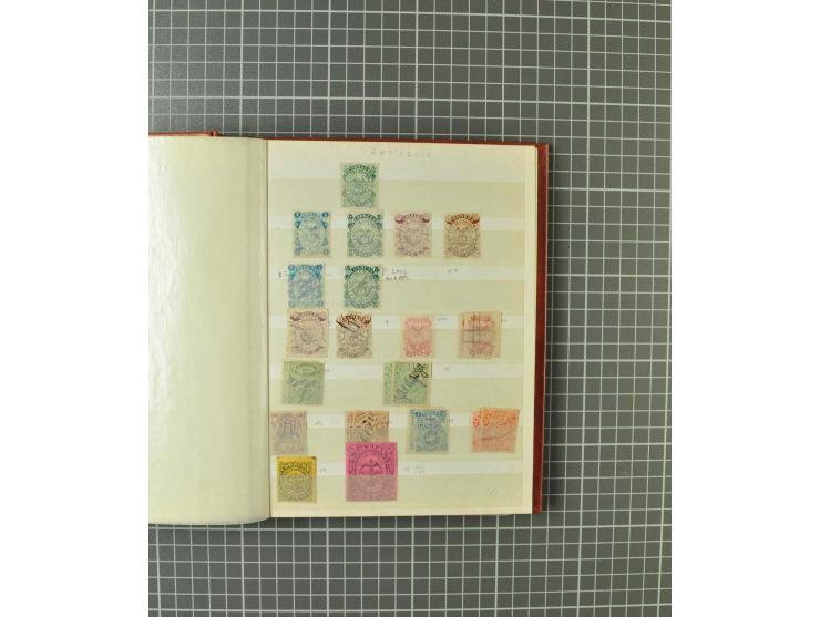 1859/2002, ungebrauchte und gestempelte, später auch postfrische umfangreiche Sammlung in zwei großen Kartons; dabei viele be