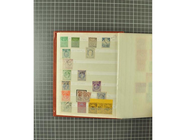 1859/2002, ungebrauchte und gestempelte, später auch postfrische umfangreiche Sammlung in zwei großen Kartons; dabei viele be