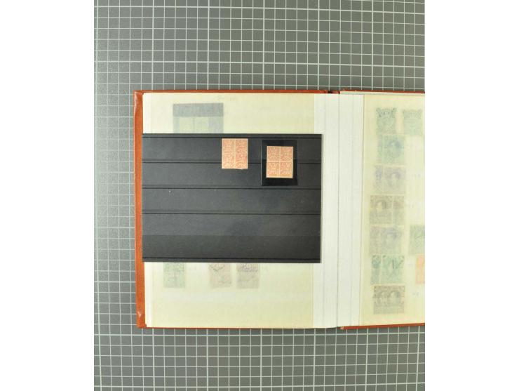 1859/2002, ungebrauchte und gestempelte, später auch postfrische umfangreiche Sammlung in zwei großen Kartons; dabei viele be