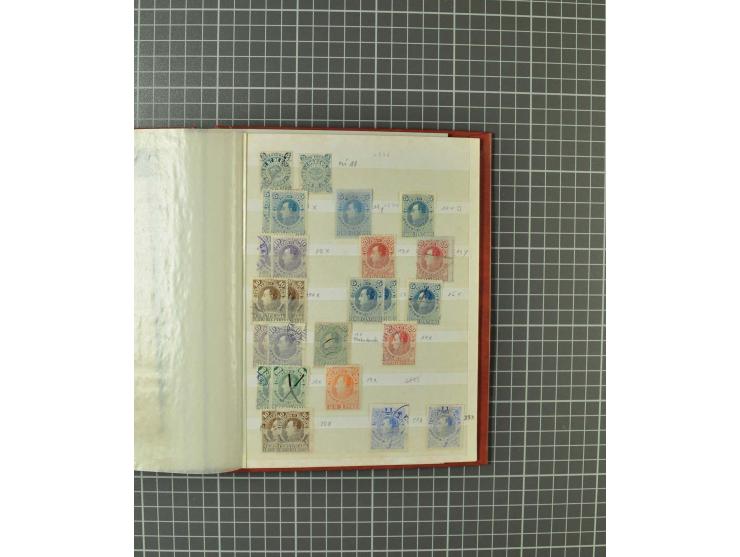 1859/2002, ungebrauchte und gestempelte, später auch postfrische umfangreiche Sammlung in zwei großen Kartons; dabei viele be
