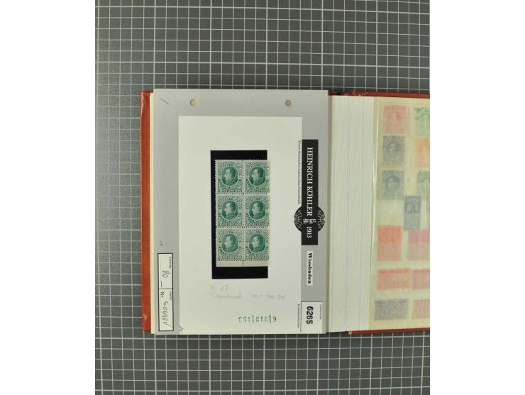 1859/2002, ungebrauchte und gestempelte, später auch postfrische umfangreiche Sammlung in zwei großen Kartons; dabei viele be