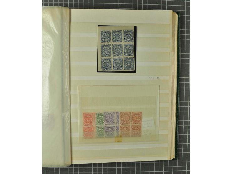 1859/2002, ungebrauchte und gestempelte, später auch postfrische umfangreiche Sammlung in zwei großen Kartons; dabei viele be