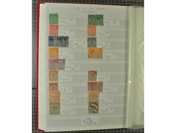 1859/2002, ungebrauchte und gestempelte, später auch postfrische umfangreiche Sammlung in zwei großen Kartons; dabei viele be