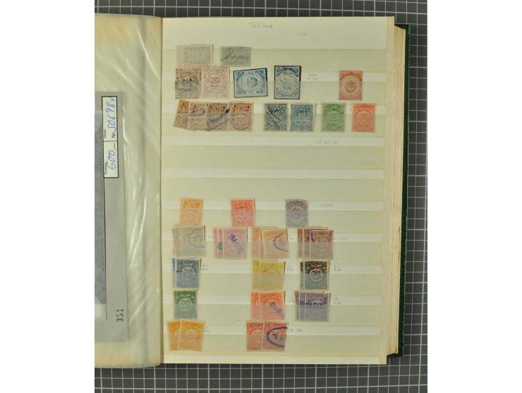1859/2002, ungebrauchte und gestempelte, später auch postfrische umfangreiche Sammlung in zwei großen Kartons; dabei viele be