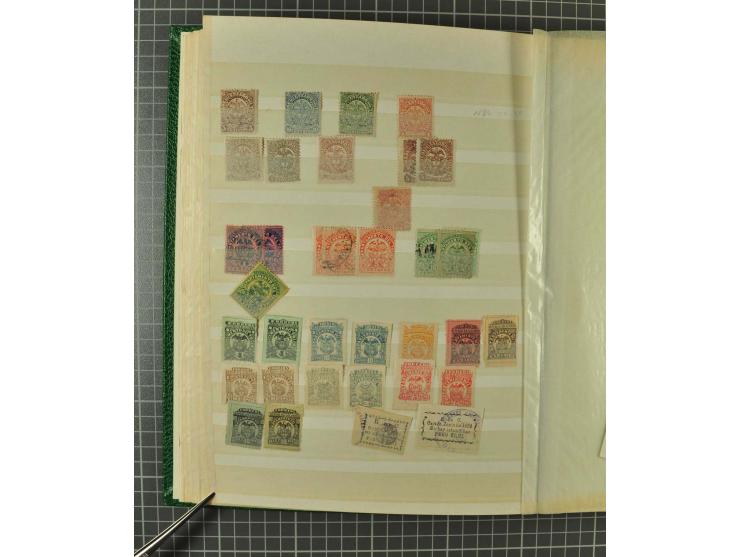 1859/2002, ungebrauchte und gestempelte, später auch postfrische umfangreiche Sammlung in zwei großen Kartons; dabei viele be