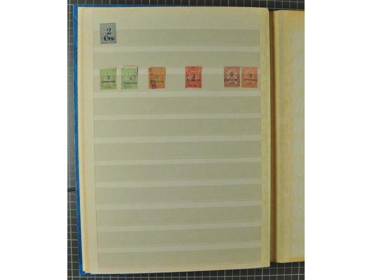 1859/2002, ungebrauchte und gestempelte, später auch postfrische umfangreiche Sammlung in zwei großen Kartons; dabei viele be