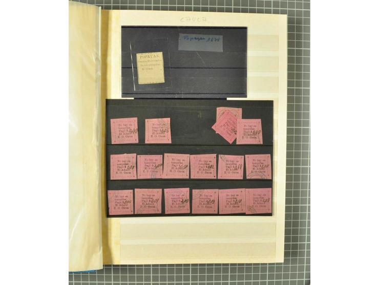 1859/2002, ungebrauchte und gestempelte, später auch postfrische umfangreiche Sammlung in zwei großen Kartons; dabei viele be
