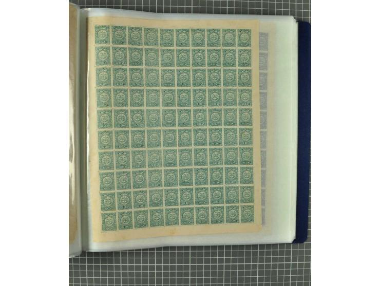 1859/2002, ungebrauchte und gestempelte, später auch postfrische umfangreiche Sammlung in zwei großen Kartons; dabei viele be
