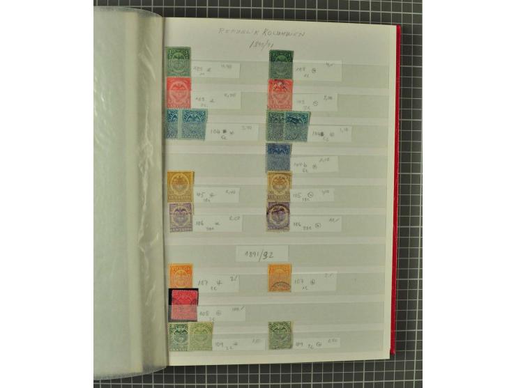 1859/2002, ungebrauchte und gestempelte, später auch postfrische umfangreiche Sammlung in zwei großen Kartons; dabei viele be
