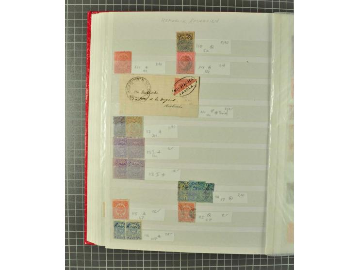 1859/2002, ungebrauchte und gestempelte, später auch postfrische umfangreiche Sammlung in zwei großen Kartons; dabei viele be