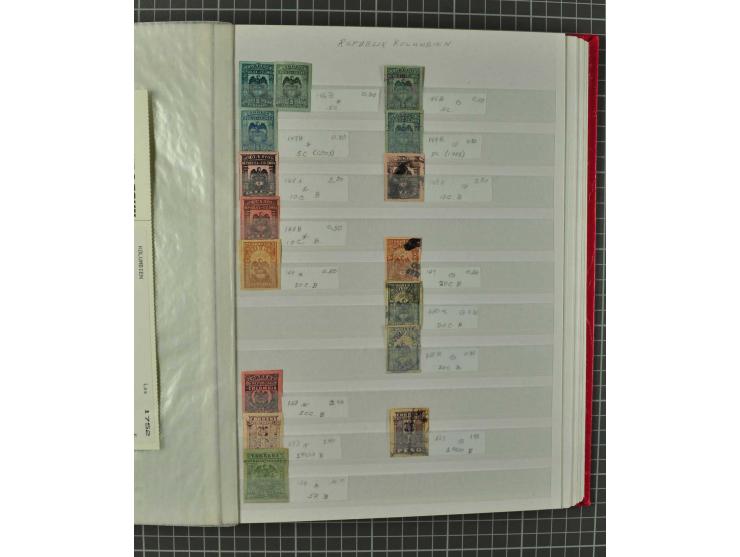 1859/2002, ungebrauchte und gestempelte, später auch postfrische umfangreiche Sammlung in zwei großen Kartons; dabei viele be