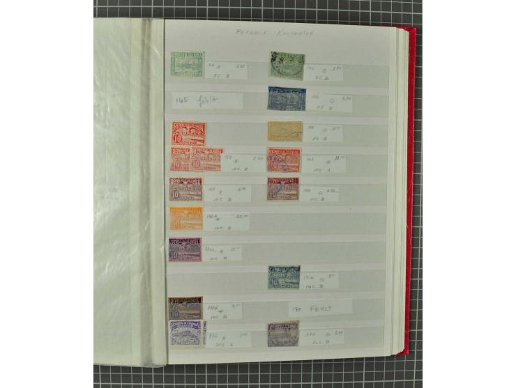 1859/2002, ungebrauchte und gestempelte, später auch postfrische umfangreiche Sammlung in zwei großen Kartons; dabei viele be