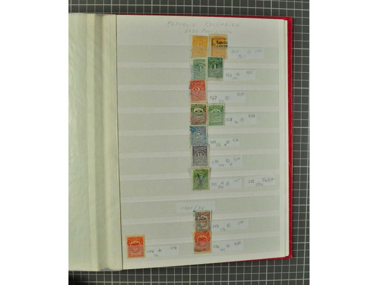 1859/2002, ungebrauchte und gestempelte, später auch postfrische umfangreiche Sammlung in zwei großen Kartons; dabei viele be