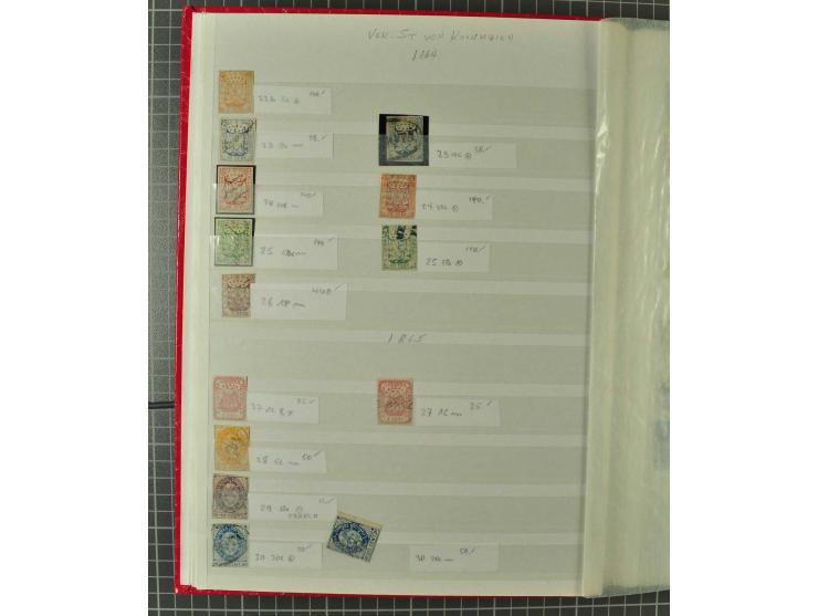 1859/2002, ungebrauchte und gestempelte, später auch postfrische umfangreiche Sammlung in zwei großen Kartons; dabei viele be