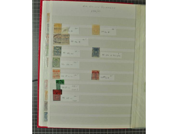 1859/2002, ungebrauchte und gestempelte, später auch postfrische umfangreiche Sammlung in zwei großen Kartons; dabei viele be